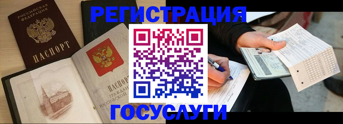 пропишу в квартире в Калужской области
